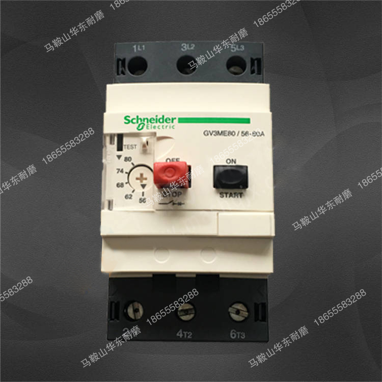 适用于施耐德GV3ME80保护断路器