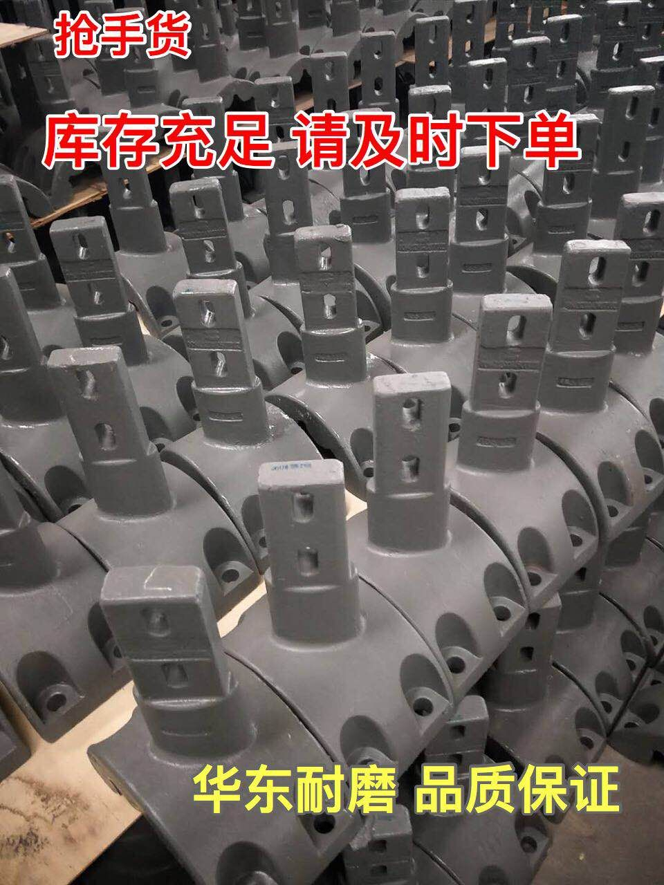 适用于中联