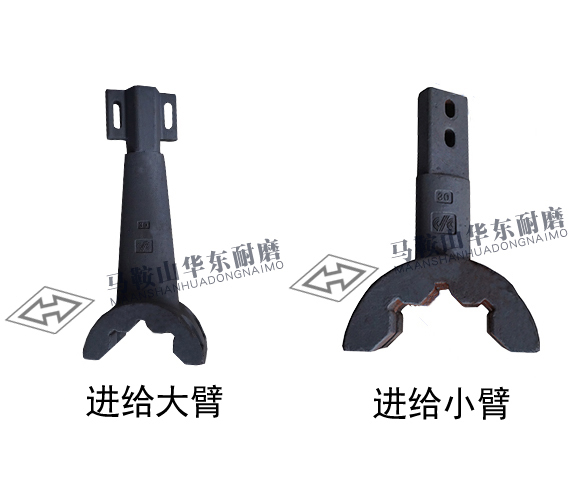 适用于南方路机