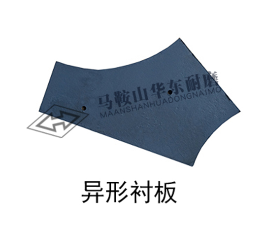 适用于南方路机