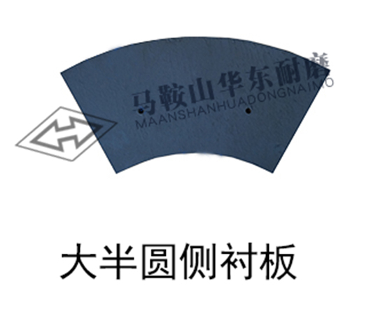 适用于南方路机