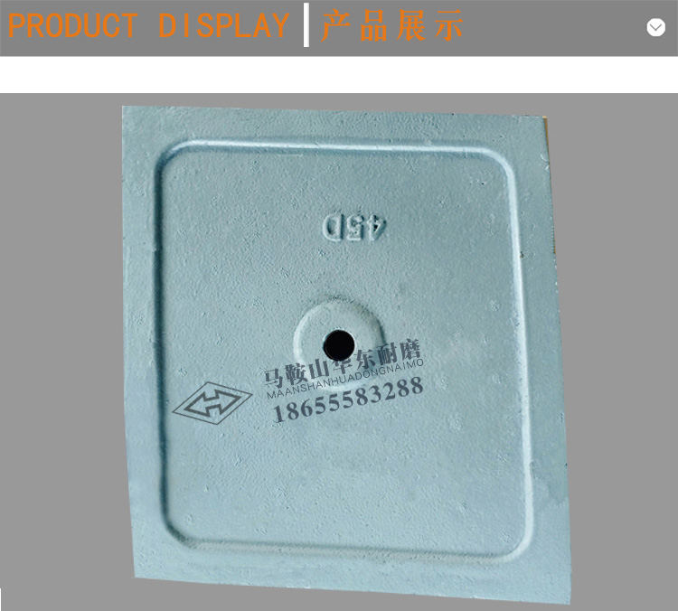 适用于南方路机