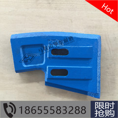 适用于BHS