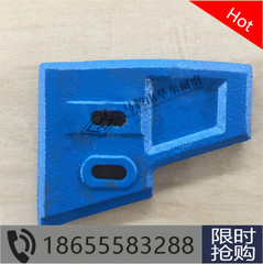 适用于BHS