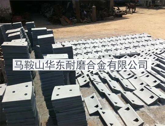 适用于久和
