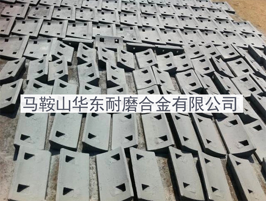 适用于久和